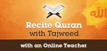 Online Quran Tajweed Classes